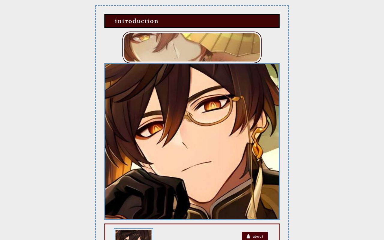 Aizens intro